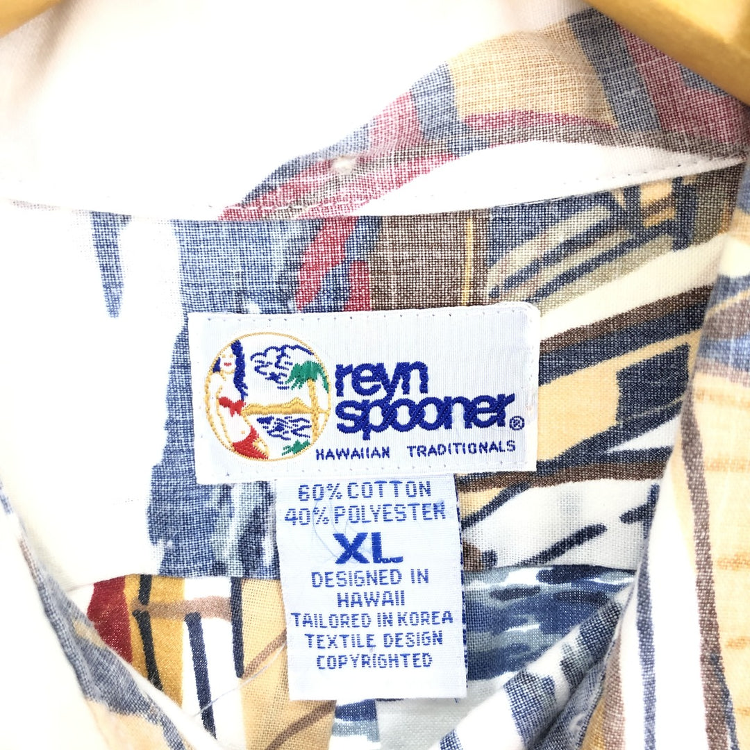 90'S Reyn Spooner Swimsuit Tag Bikini Tag All-Over Print Pullover Button-Down Aloha Shirt Men's XL Vintage /eaa442354