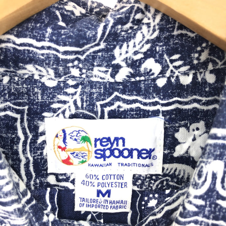 90'S Reyn Spooner Swimsuit Tag Bikini Tag All-Over Print Pullover Button-Down Aloha Shirt Men's M Vintage /eaa442359