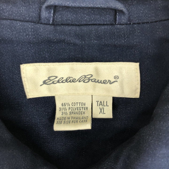 Eddie Bauer Cotton Jacket Men's XL /eaa442451