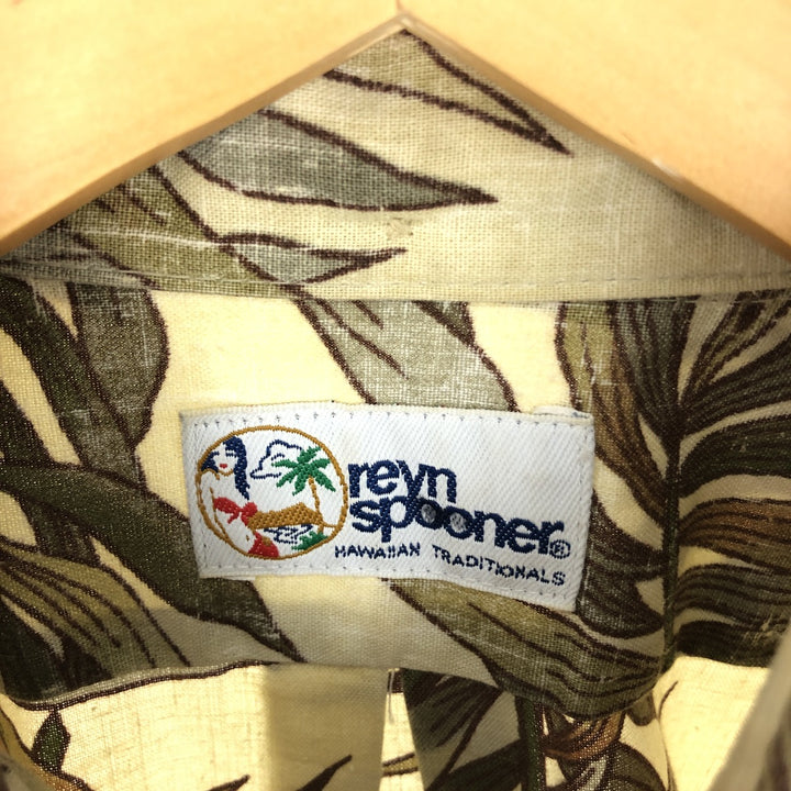 90'S Reyn Spooner Swimsuit Tag All-Over Print Pullover Button-Down Hawaiian Aloha Shirt Men's S Vintage /eaa442619