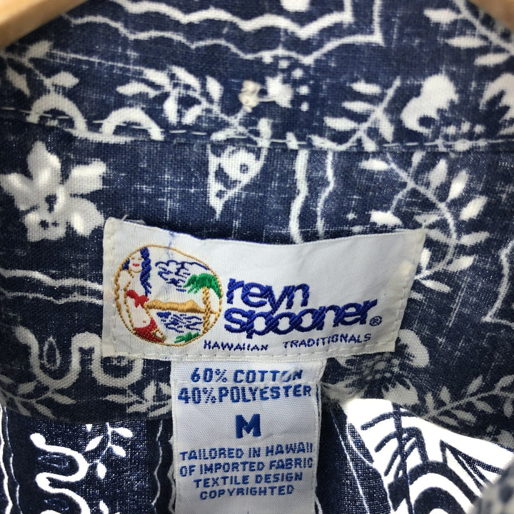 90'S Reyn Spooner Swimsuit Tag All-Over Print Lahaina Sailor Button-Down Hawaiian Aloha Shirt Made in Hawaii Men's M /eaa442620