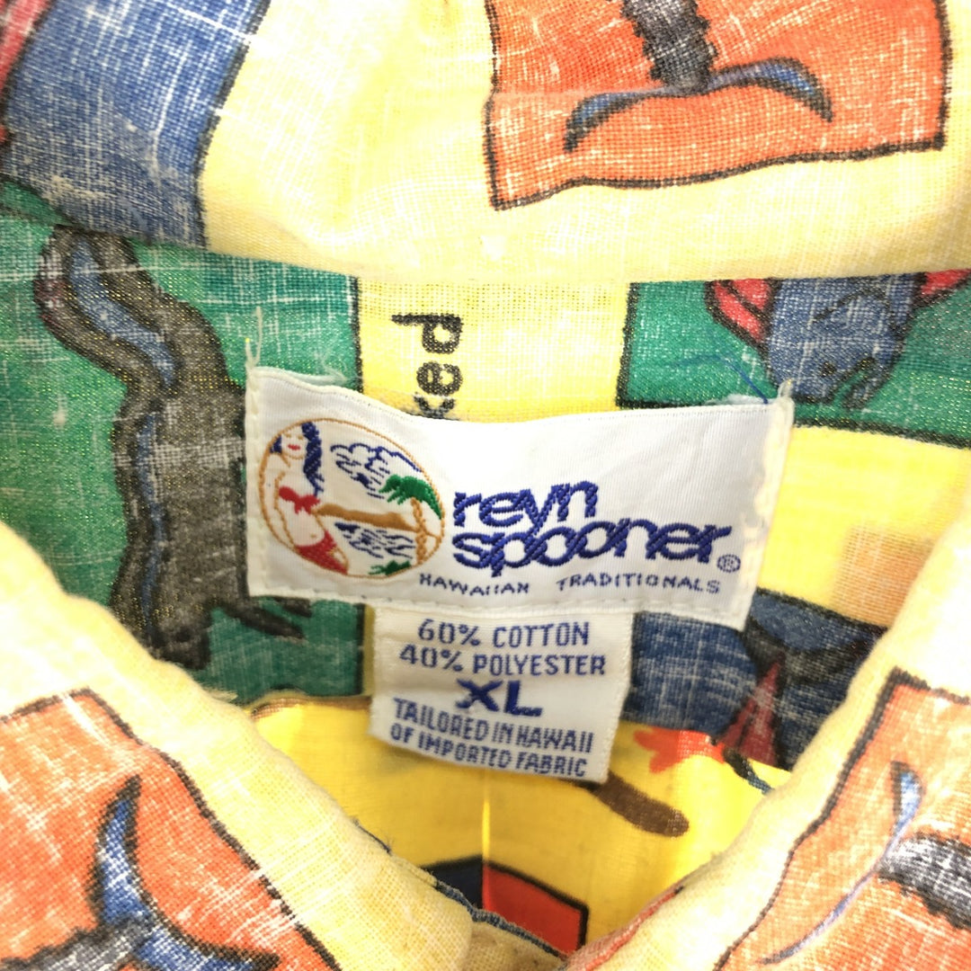 90'S Reyn Spooner Swimsuit Tag All-Over Print Button-Down Hawaiian Aloha Shirt Made in Hawaii Men's XL Vintage /eaa442623