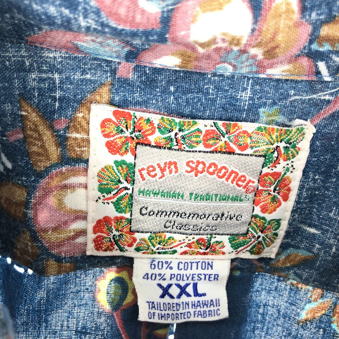 Reyn Spooner COMMEMORATIVE CLASSICS All-over floral Hawaiian aloha shirt, made in Hawaii, men's XXL /eaa442625