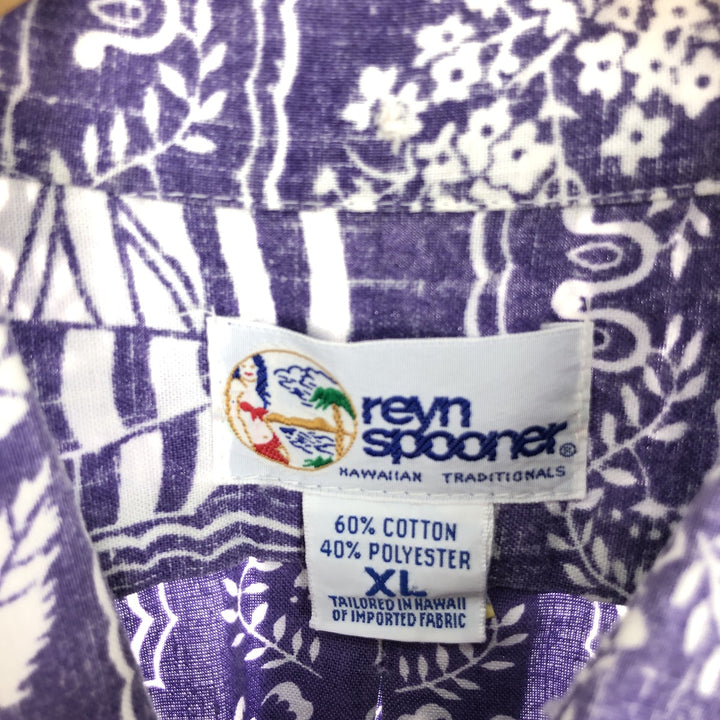 90'S Reyn Spooner Swimwear Tag Lahaina Sailor Pullover Button-Down Hawaiian Aloha Shirt Men's XL /eaa442629