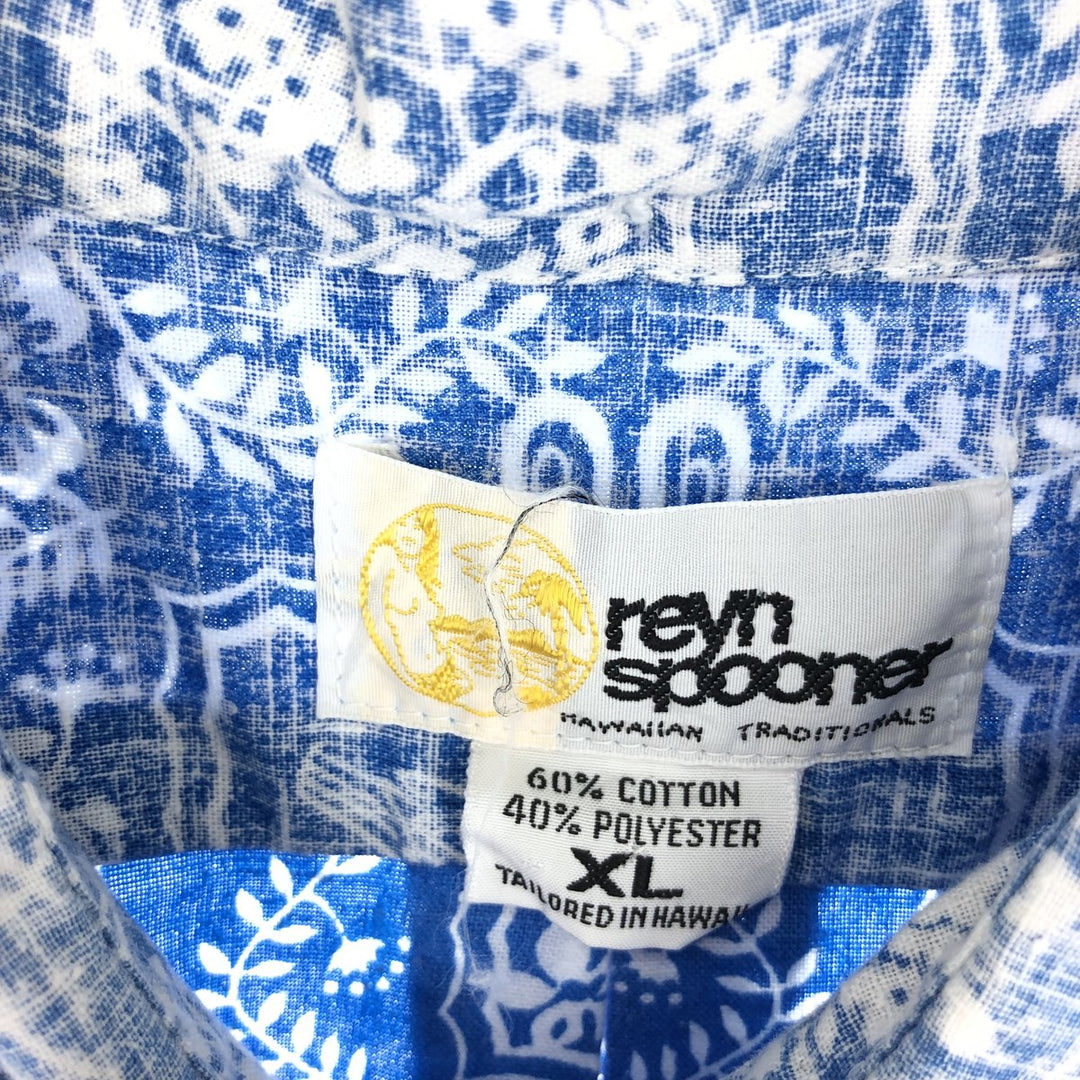 80'S Reyn Spooner Gold Tag Lahaina Sailor Pullover Button-Down Hawaiian Aloha Shirt Made in Hawaii Men's XL /eaa442637