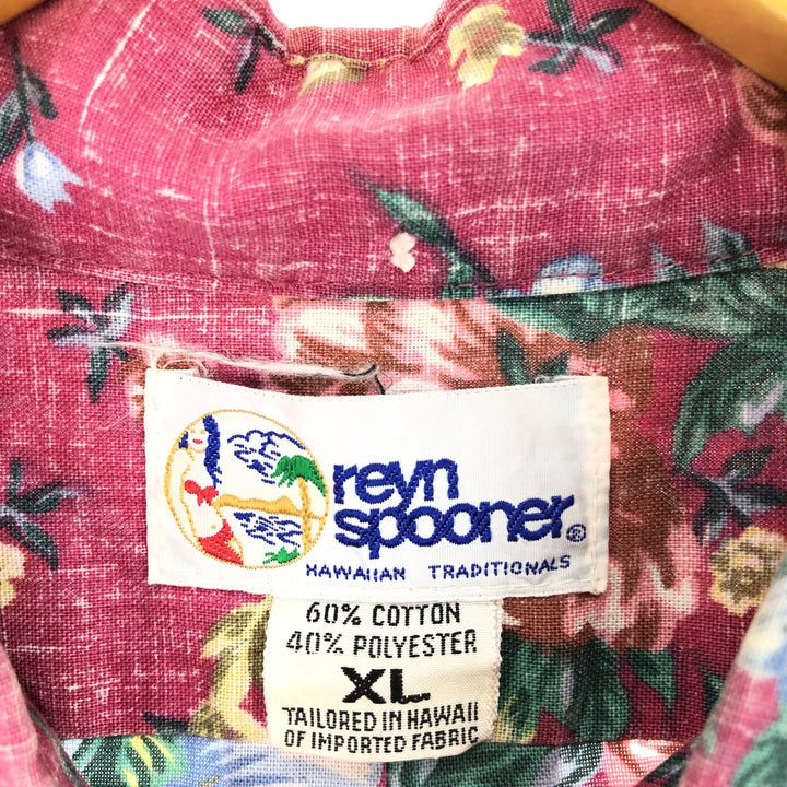 90'S Reyn Spooner Swimsuit Tag Bikini Tag All-Over Print Button-Down Hawaiian Aloha Shirt Made in Hawaii Men's XL Vintage /eaa442646