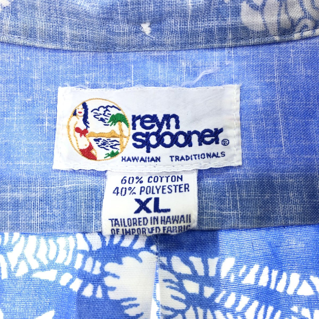 90'S Reyn Spooner Swimsuit Tag Bikini Tag All-Over Print Button-Down Hawaiian Aloha Shirt Made in Hawaii Men's XL Vintage /eaa442649