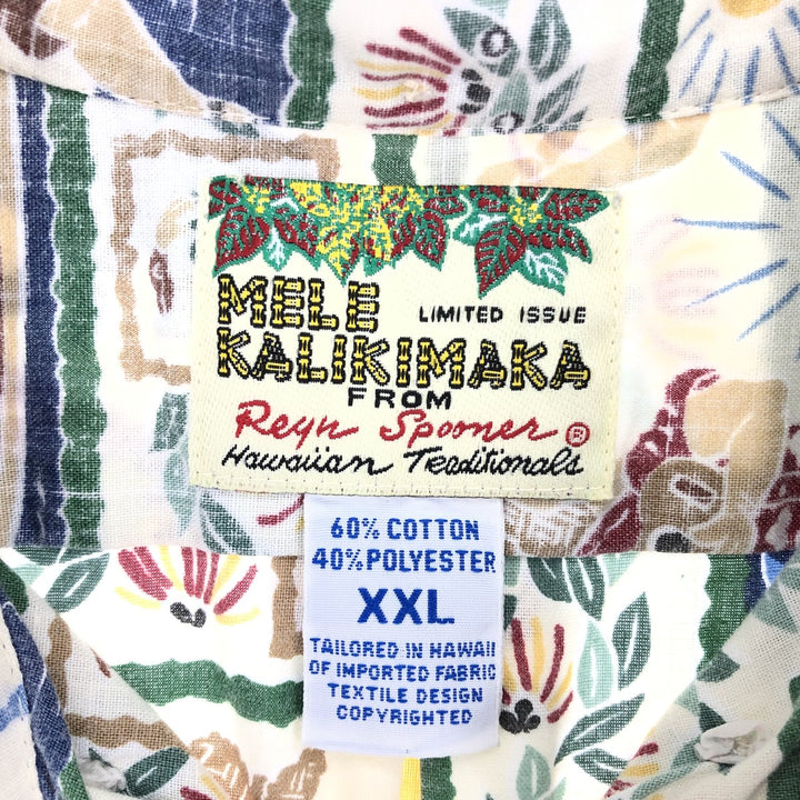 Reyn Spooner MELE KALIKIMAKA All-over Print Pullover Button-Down Hawaiian Aloha Shirt Made in Hawaii Men's XXL /eaa442651