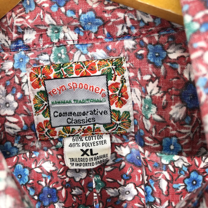 Reyn Spooner COMMEMORATIVE CLASSICS Floral Print Pullover Button-Down Hawaiian Aloha Shirt Made in Hawaii Men's XL /eaa442696