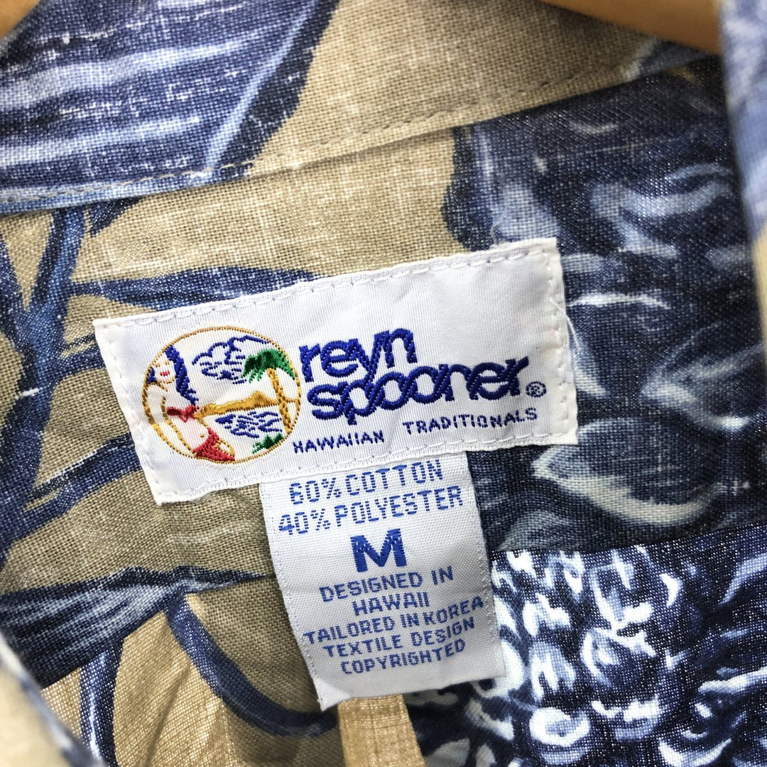 90'S Reyn Spooner REYNSPOONER Swimsuit Tag Bikini Tag All-Over Print Hawaiian Aloha Shirt Men's M Vintage /eaa442697