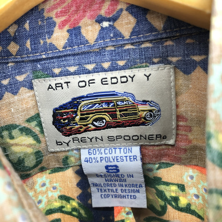 Reyn Spooner ART OF EDDY Y All-over Print Pullover Button-Down Hawaiian Aloha Shirt Men's S /eaa442698