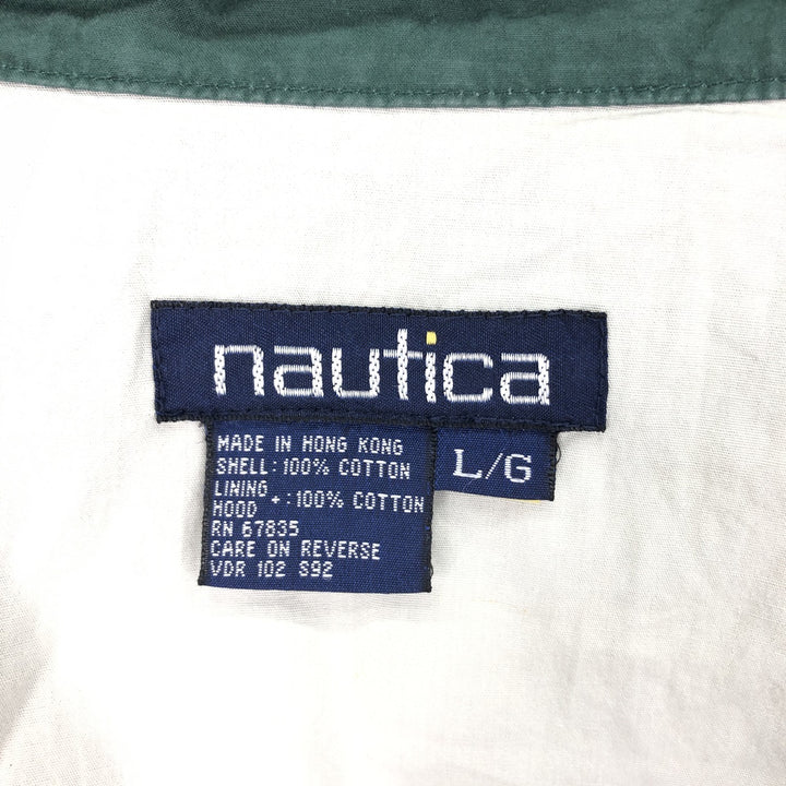 90'S NAUTICA sailing jacket men's L vintage /eaa443068