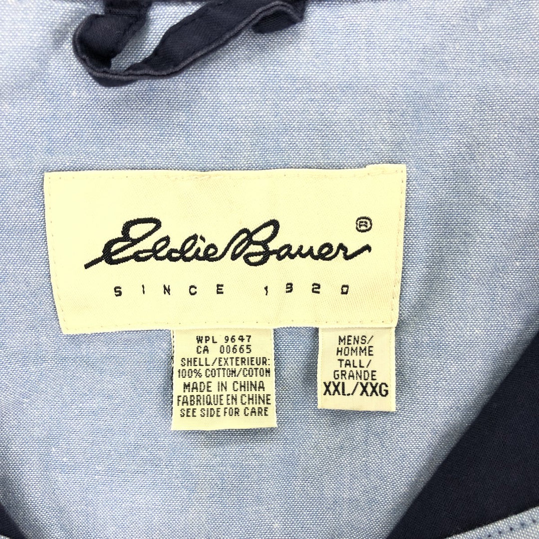 90'S Eddie Bauer Half Zip Cotton Hoodie Men's XXL Vintage / eaa443071