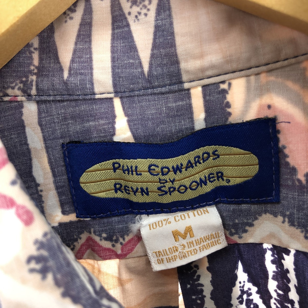 Reyn Spooner PHIL EDWARDS All-over Hawaiian Aloha Shirt, Made in Hawaii, Men's M /eaa443109