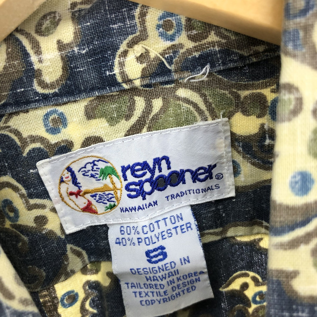 90'S Reyn Spooner Swimsuit Tag All-Over Print Pullover Button-Down Hawaiian Aloha Shirt Men's S Vintage /eaa443113