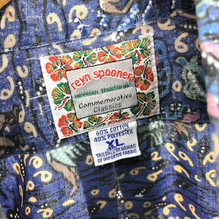 Reyn Spooner COMMEMORATIVE CLASSICS All-over Print Pullover Button-Down Hawaiian Aloha Shirt Made in Hawaii Men's XL /eaa443114