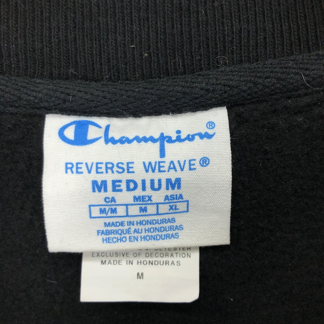 00'S Champion Reverse Weave Replica Single Color Tag No Eyes Plain Blank Sweatshirt Trainer Men's M /eaa443217