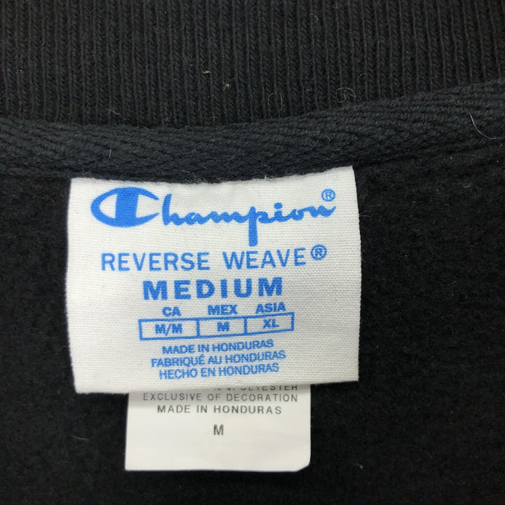 00'S Champion Reverse Weave Replica Single Color Tag No Eyes Plain Blank Sweatshirt Trainer Men's M /eaa443217