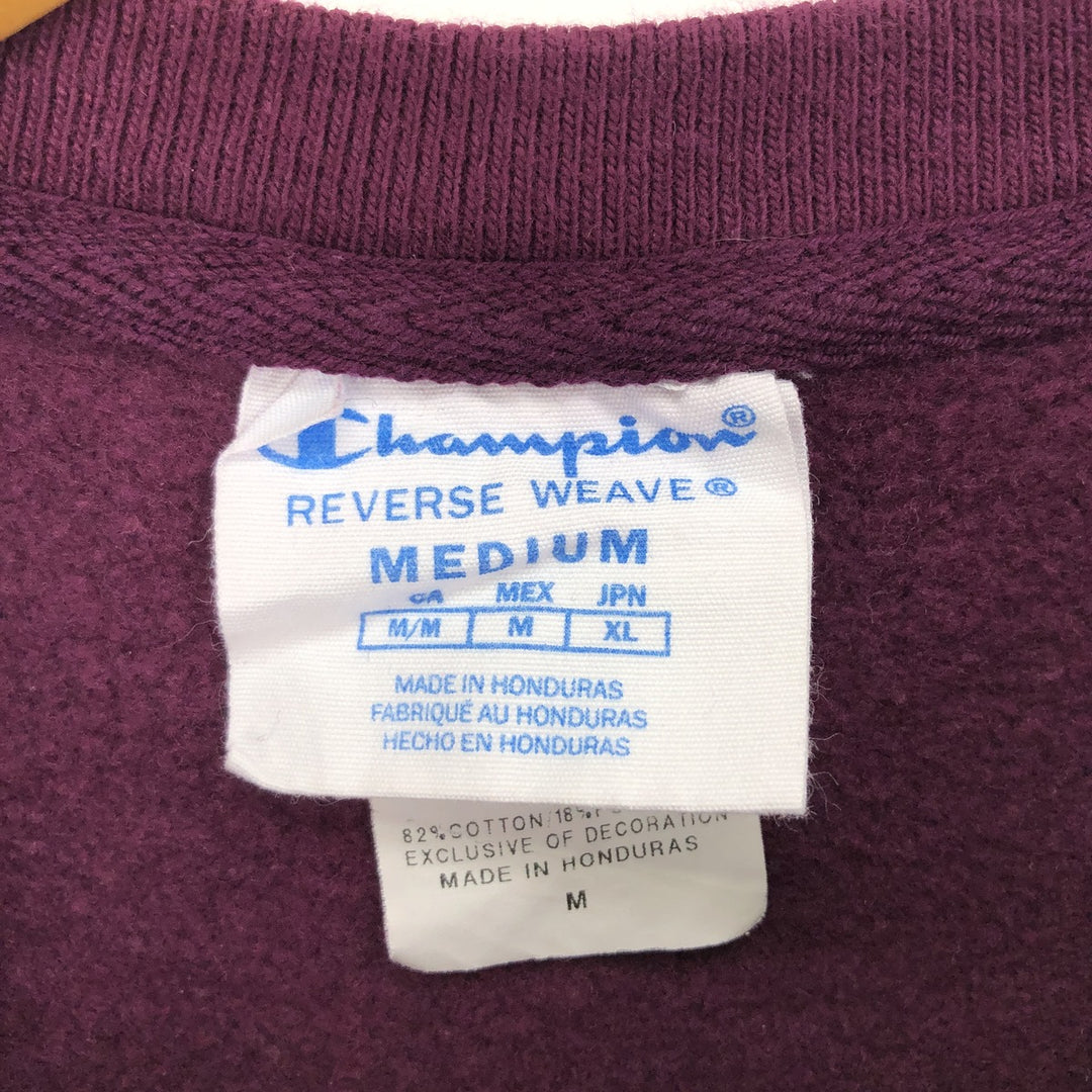 00'S Champion Reverse Weave Replica Single Color Tag No Eyes Plain Blank Sweatshirt Trainer Men's M /eaa443218