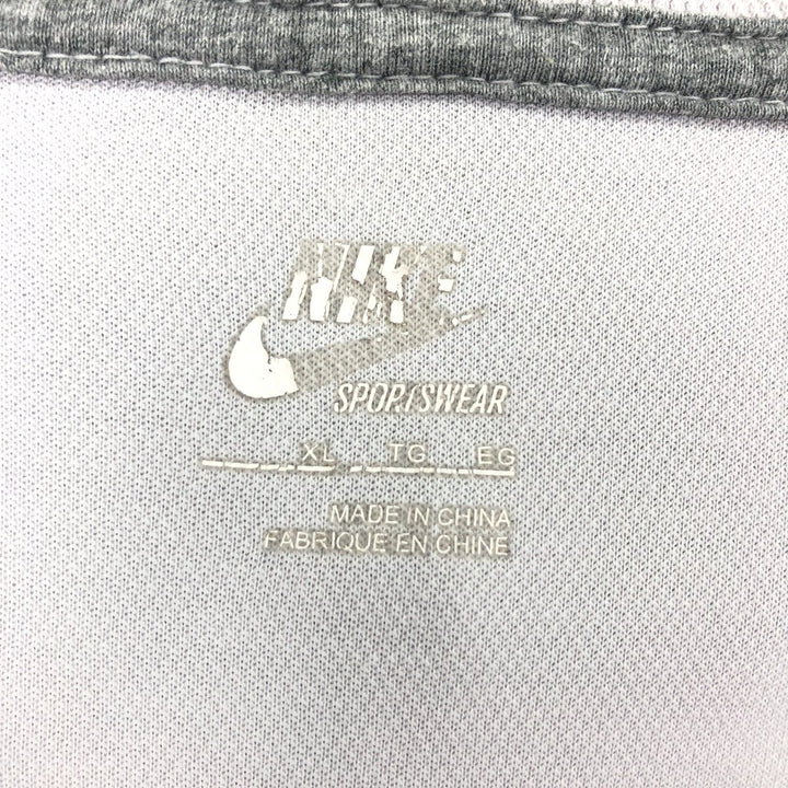 Nike Sweat Full Zip Hoodie Men's XL /eaa443247