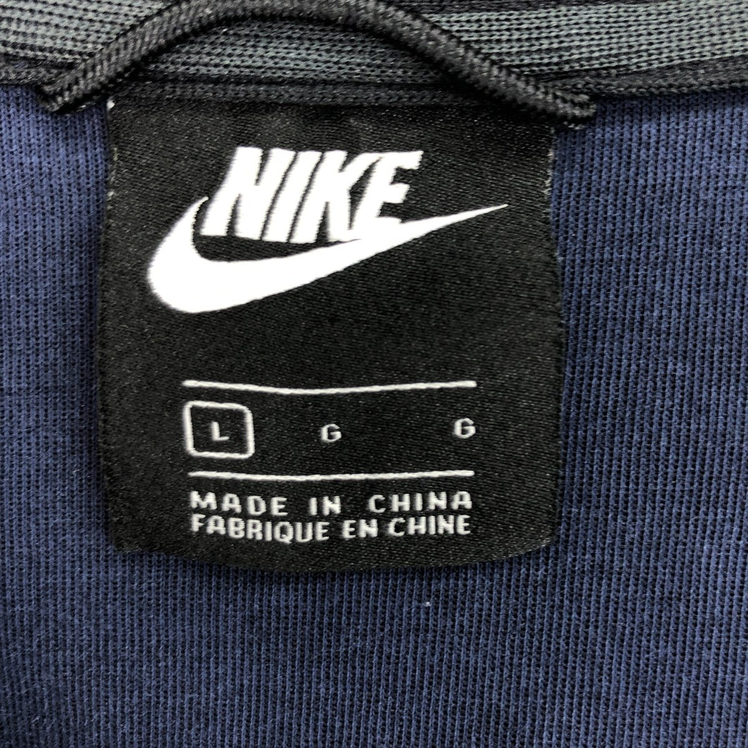 Nike Sweat Full Zip Hoodie Men's L /eaa443250