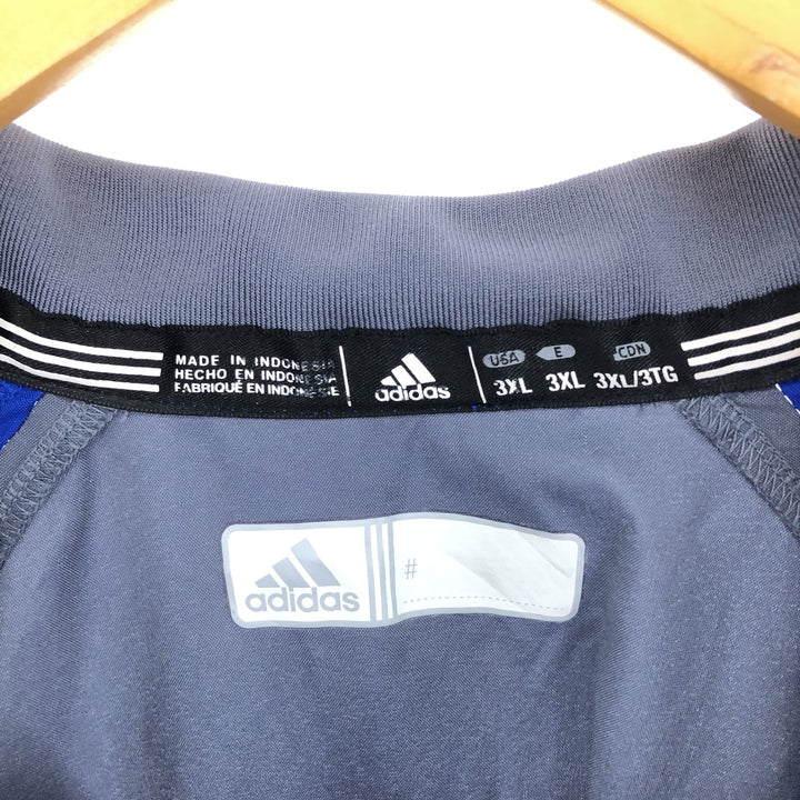 Big size adidas half zip warm up pullover men's XXXL /eaa444208