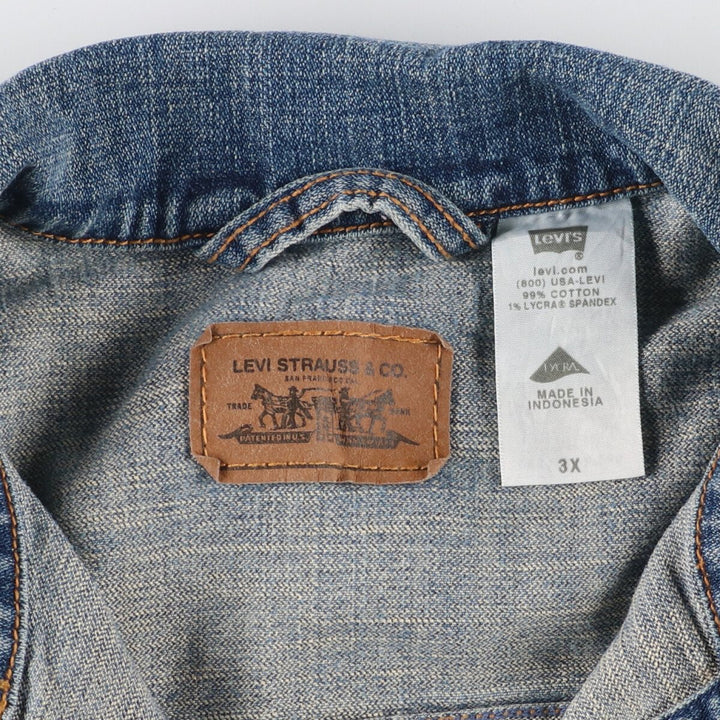 Levi's denim jacket, G-jacket, women's XXL /eaa444356