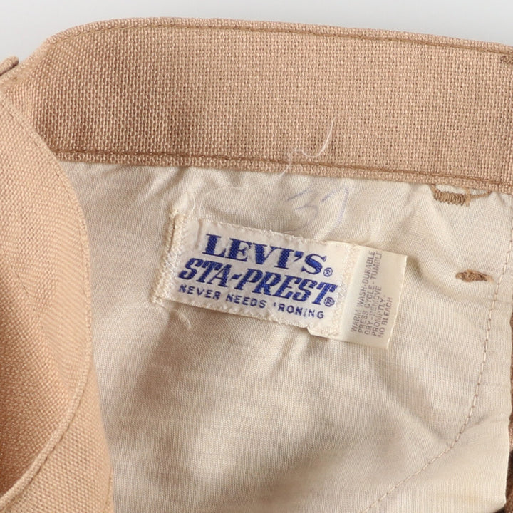 70's Levi's STA-PREST slacks pants for women, size L (w28), vintage /eaa444445