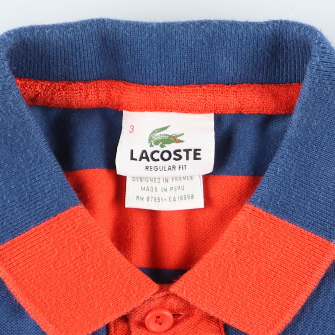 Lacoste LACOSTE French design REGULAR FIT short sleeve striped polo shirt size 3 men's S /eaa444845