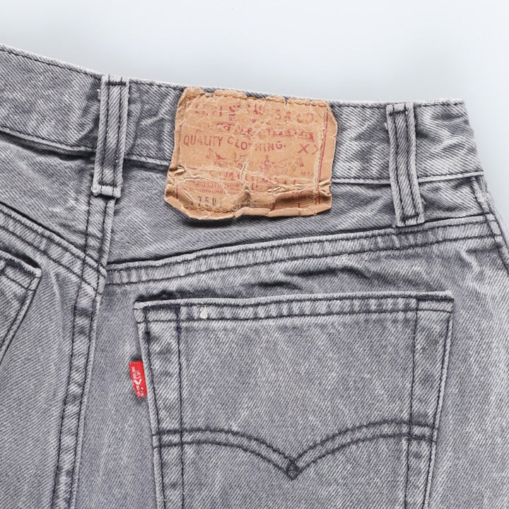 90'S Levi's 501 Straight Denim Pants Made in USA Women's M (w26) Vintage /eaa444980