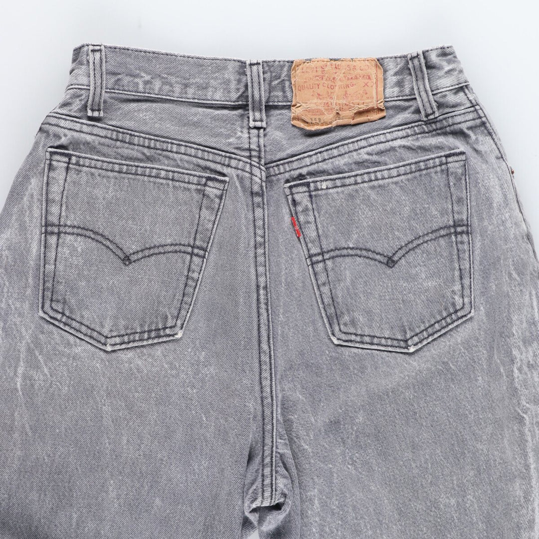 90'S Levi's 501 Straight Denim Pants Made in USA Women's M (w26) Vintage /eaa444980