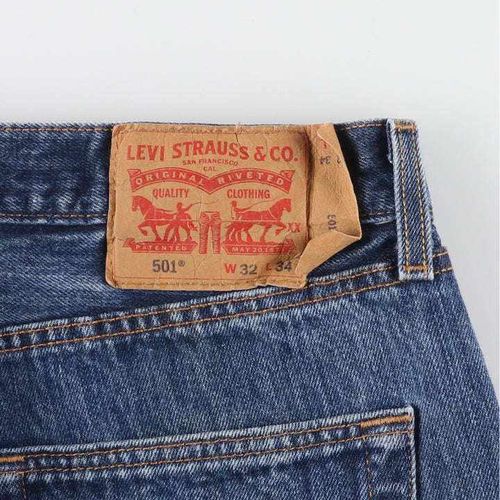 Levi's 501 straight denim pants for men w33 / eaa444997