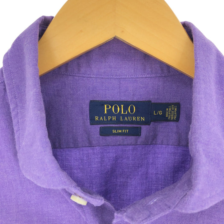 Ralph Lauren POLO RALPH LAUREN SLIM FIT long sleeve cotton shirt, men's L /eaa445115