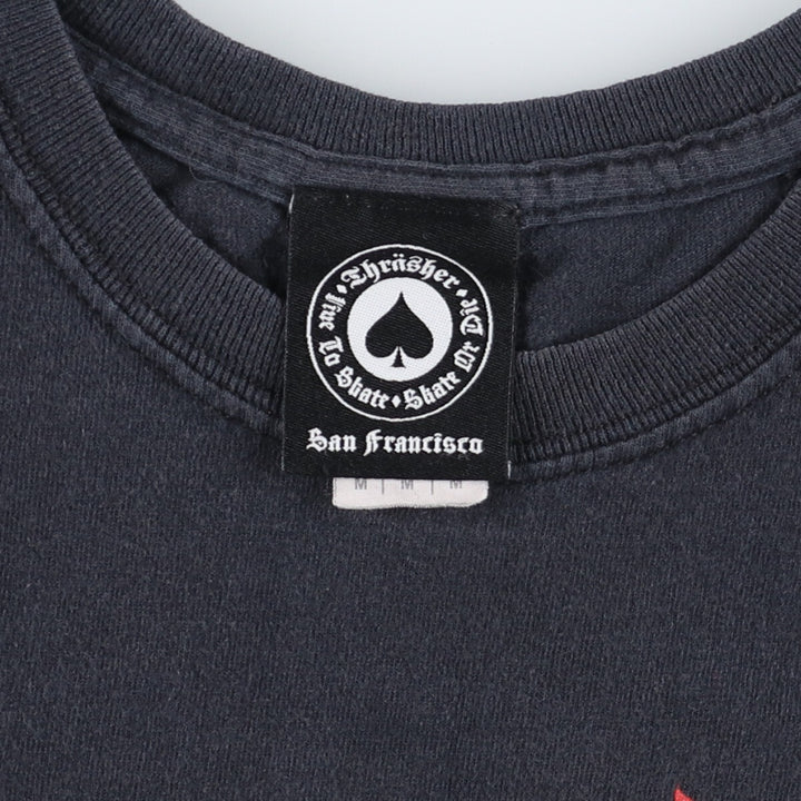 Thrasher Surf Skate T-shirt Men's M /eaa445288