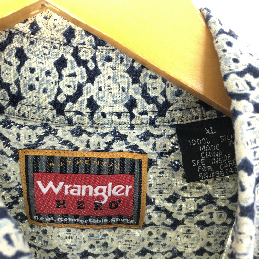 Wrangler HERO All-over Print Short Sleeve Silk Shirt, Men's XL /eaa445476