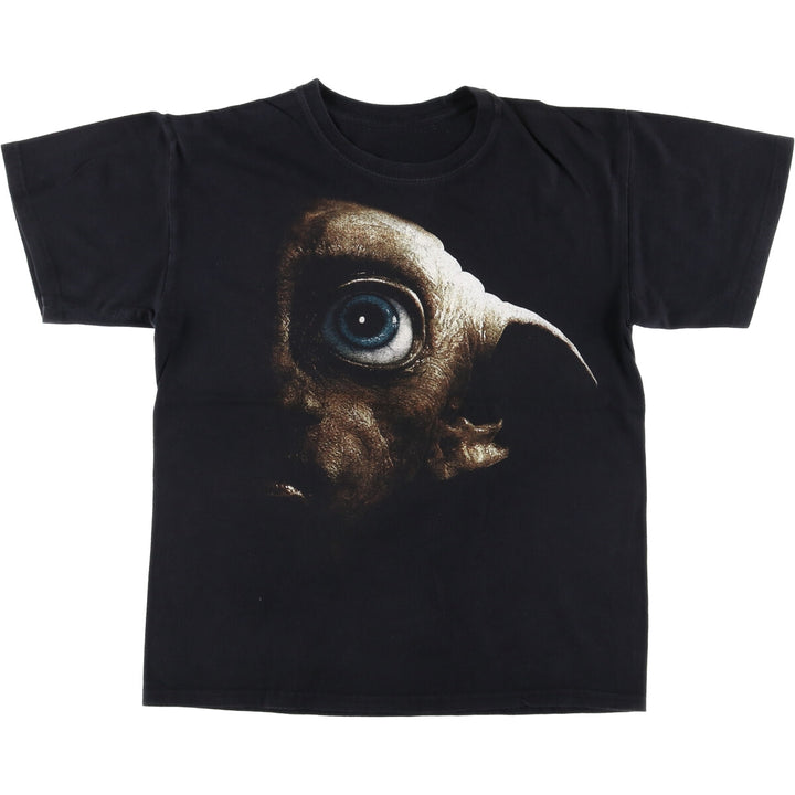 HARRY POTTER Harry Potter Dobby Movie T-shirt Men's L /eaa445840
