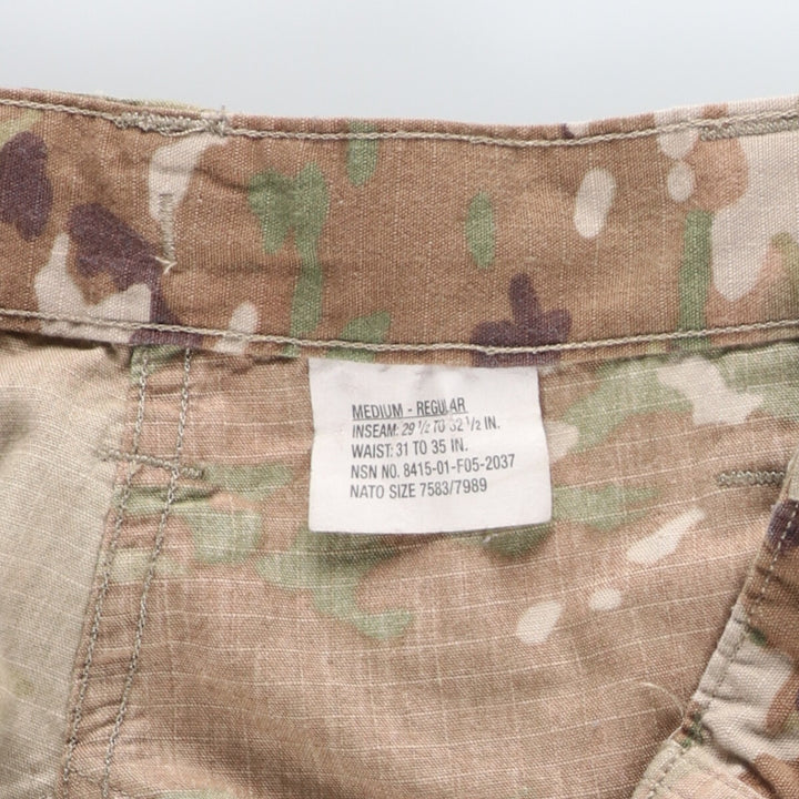 Camouflage pattern double knee military cargo pants men's w35 /eaa446052