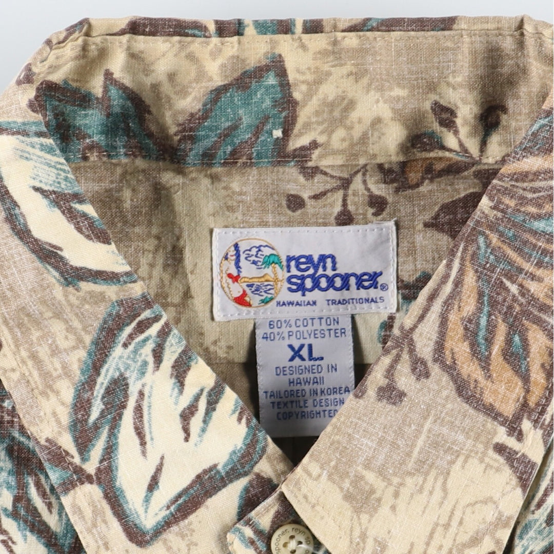 90'S Reyn Spooner Swimsuit Tag Bikini Tag All-Over Print Button-Down Hawaiian Aloha Shirt Men's XL Vintage /eaa446742