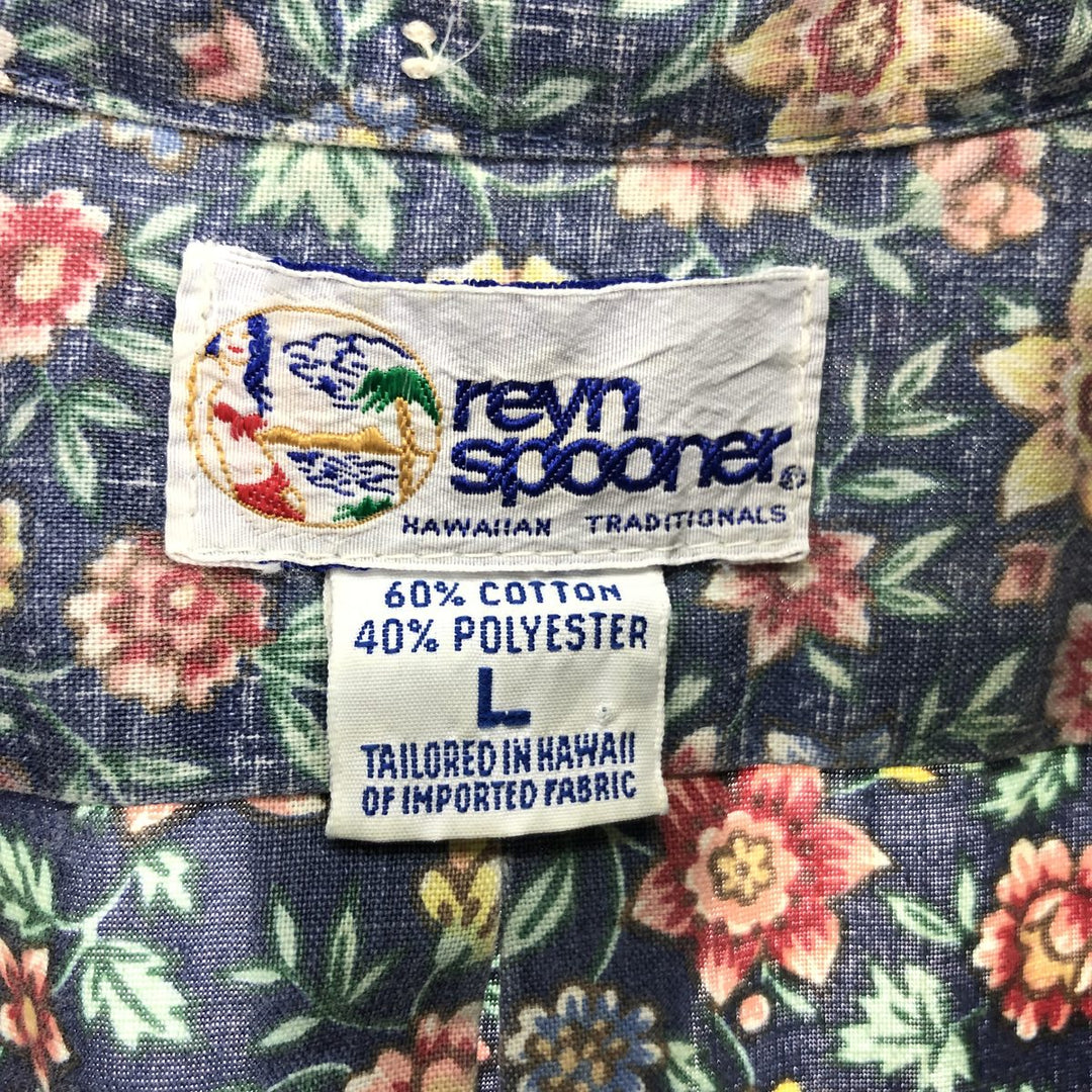 90'S Reyn Spooner Swimsuit Bikini Tag Floral Print Pullover Button-Down Aloha Shirt Made in Hawaii Men's L Vintage /eaa446744