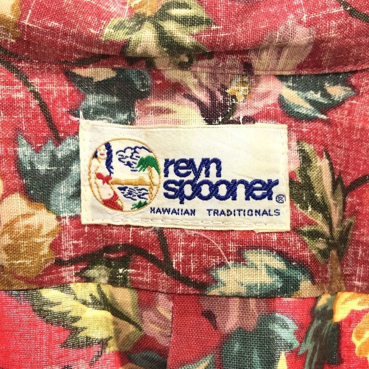 Reyn Spooner Swimwear Bikini Tag Hibiscus Pattern Pullover Hawaiian Aloha Shirt Men's XXL Vintage /eaa446745