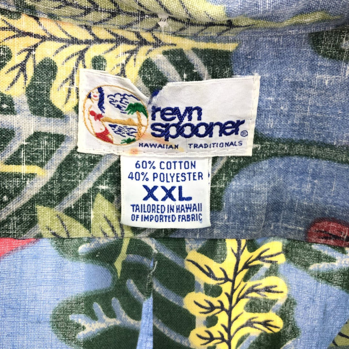 90'S Reyn Spooner Swimsuit Tag Bikini Tag All-Over Print Pullover Button-Down Aloha Shirt Men's XXL Vintage /eaa446748