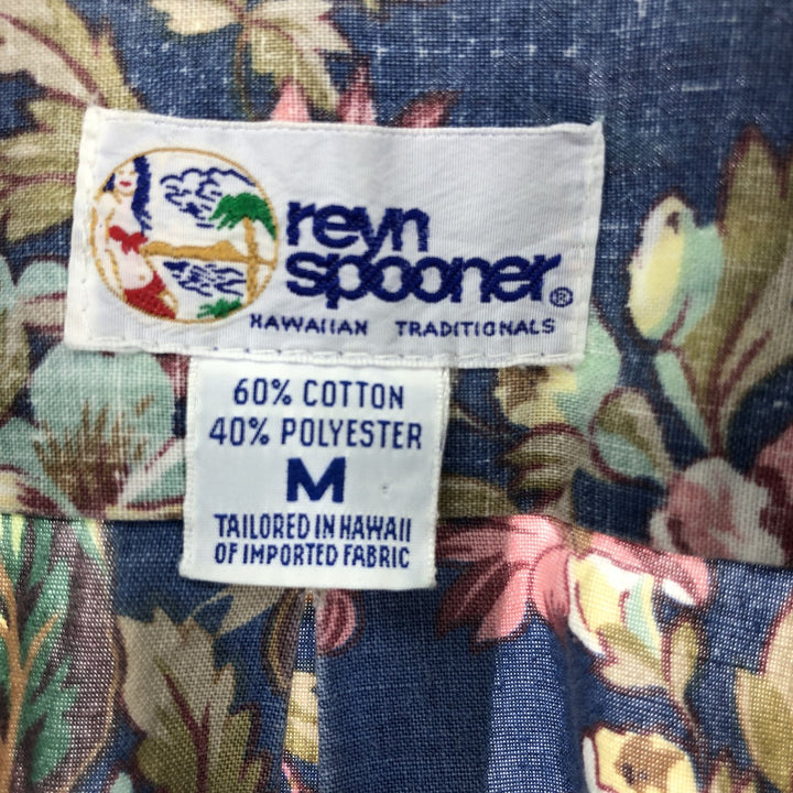 90'S Reyn Spooner Bikini Tag Hibiscus Pattern Pullover Button-Down Aloha Shirt Men's Medium Vintage /eaa446749