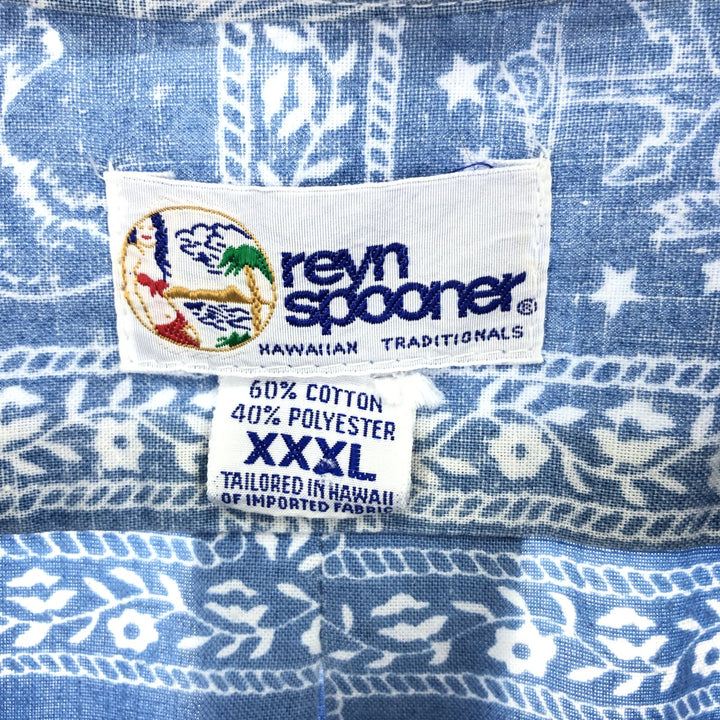 Big Size Reyn Spooner Swimsuit Tag Bikini Tag All-Over Print Pullover Hawaiian Aloha Shirt Men's XXXL Vintage /eaa446752