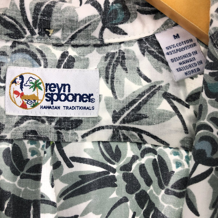 90'S Reyn Spooner Swimsuit Tag Bikini Tag All-Over Print Button-Down Hawaiian Aloha Shirt Men's M Vintage /eaa446753