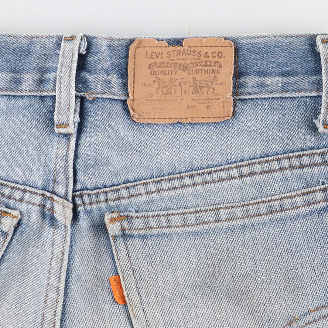 70's Levi's 719-0217 Orange Tab Straight Denim Pants Made in USA Women's XL (w30) Vintage /eaa447221