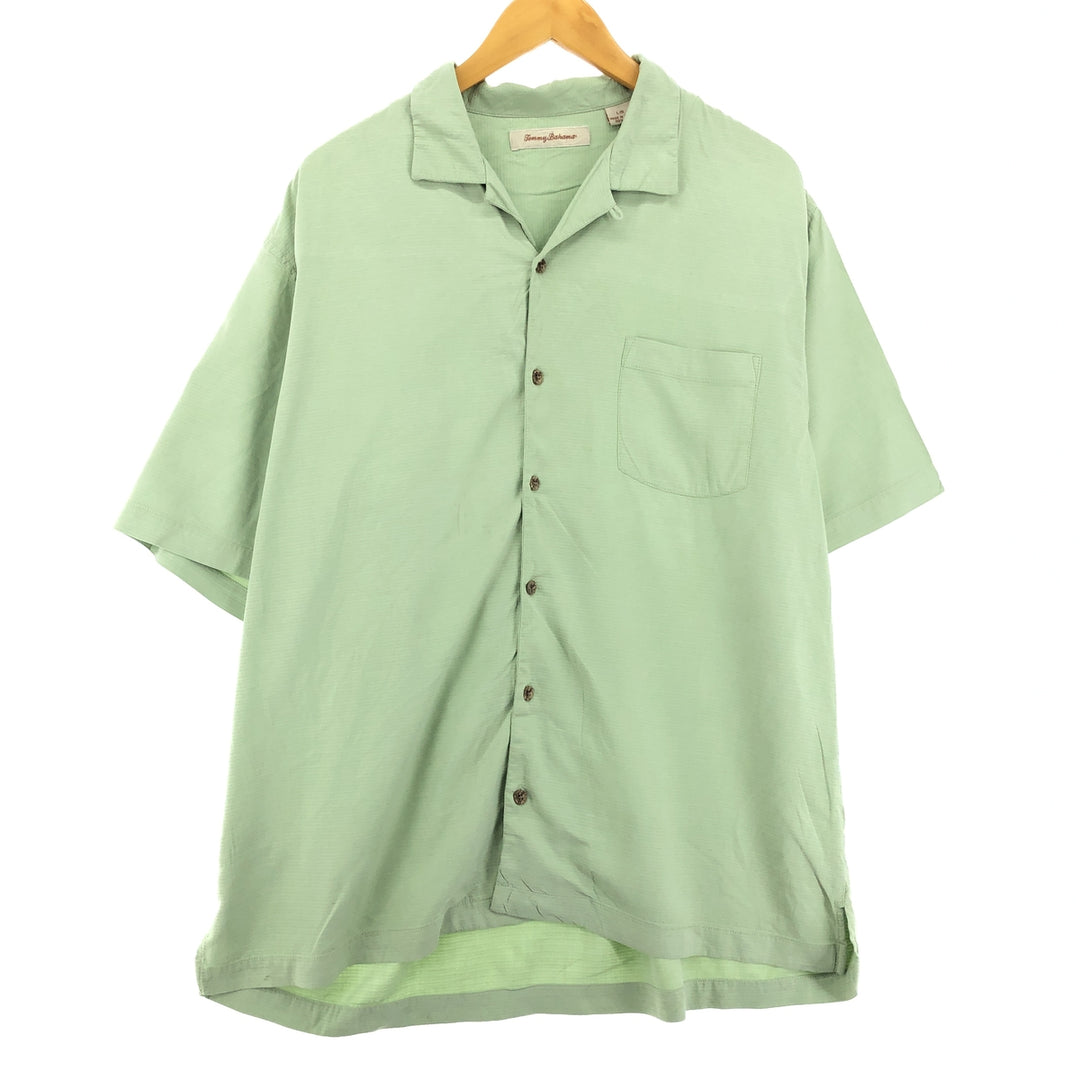 Tommy Bahama Open Collar Silk Hawaiian Aloha Shirt Men's L /eaa447431