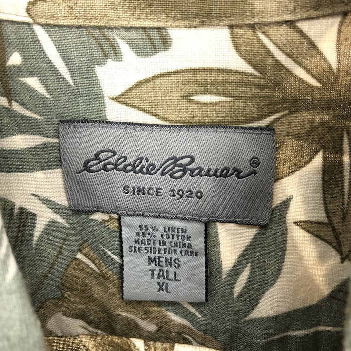 Eddie Bauer Botanical Pattern Hawaiian Aloha Shirt Men's XL /eaa447432