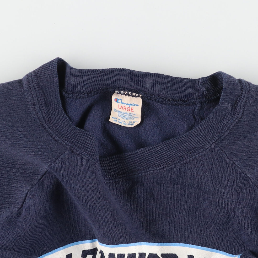 80'S Champion Tricot Tag College Sweatshirt Trainer Made in USA Women's L Vintage /eaa447640