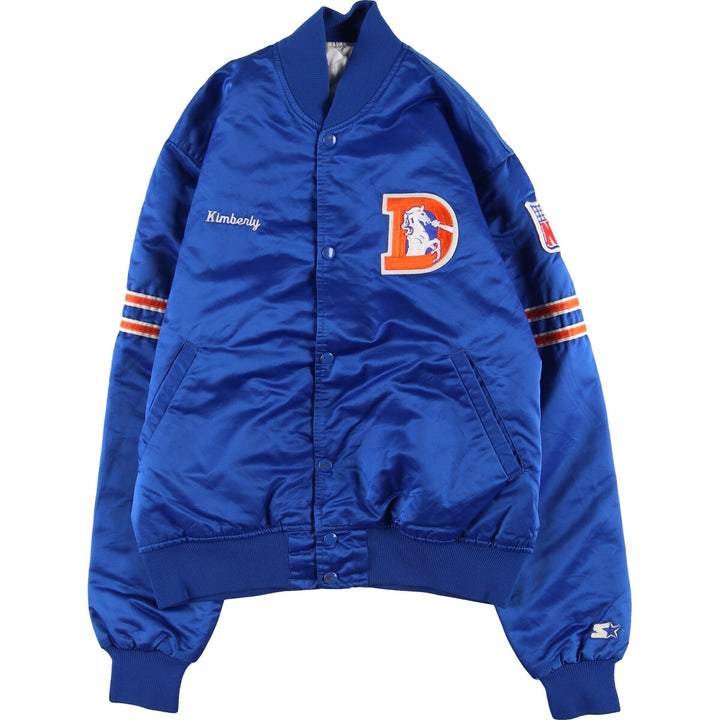 80s-90'S Starter NFL Denver Broncos Nylon Stadium Jacket Award Jacket Made in USA Men's M size /eaa447799