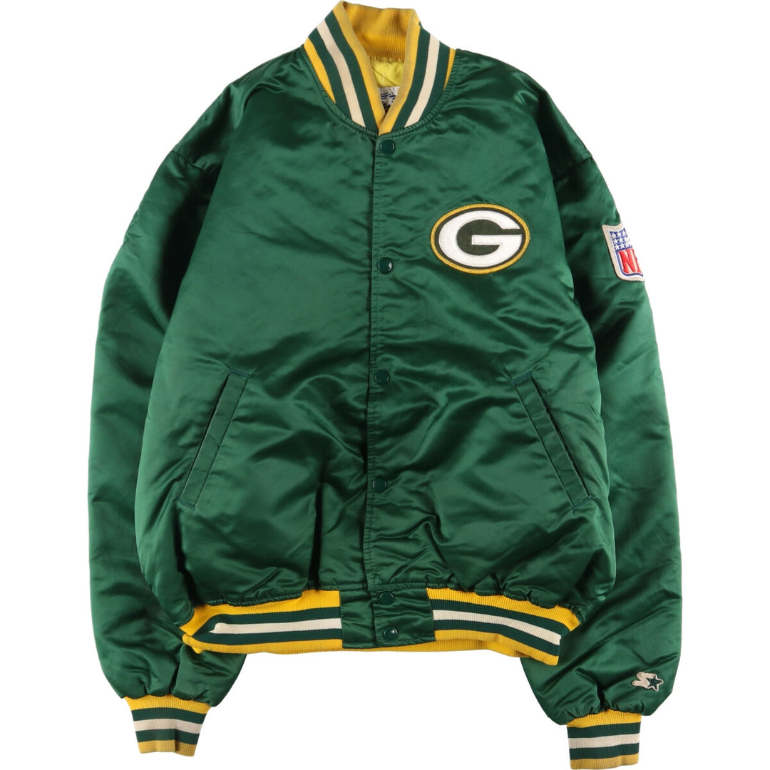 80'S Starter NFL Green Bay Packers Nylon Stadium Jacket Award Jacket Made in USA Men's XL /eaa447893